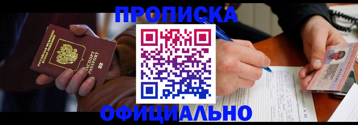 форма 3 в Шумерле